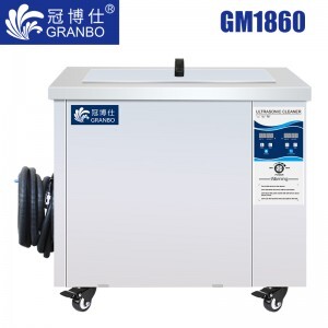 GM1860